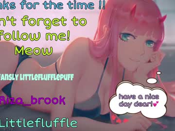 hardcore cam girl littleflufflepuff image #1344850