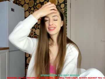 hardcore cam girl coy_amina image #532804