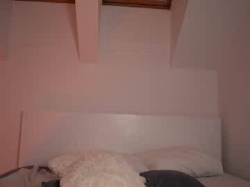 hardcore cam girl aria_diaz image #4360015