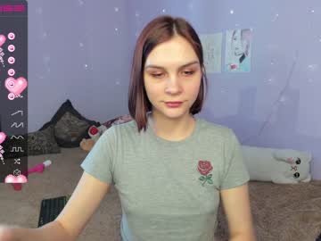 hardcore cam girl adele_ee image #2540852