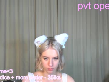 hardcore cam girl joyce_coy image #2519513