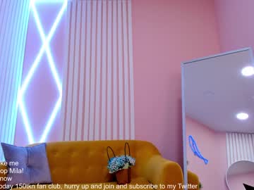 hardcore cam girl milablush image #2089719