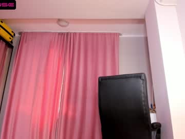 hardcore cam girl kim_yana image #1667635