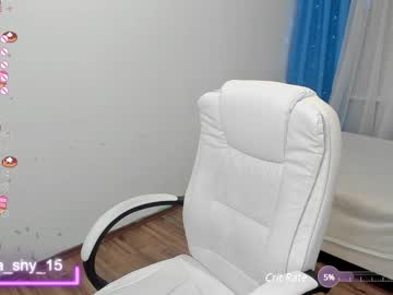 hardcore cam girl emmika_ image #3954106