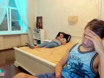 hardcore cam man stepbrazzers image #1603987