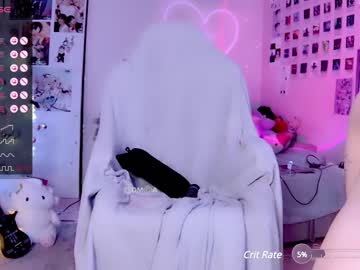 hardcore cam girl _b_a_n_s_h_e_e_ image #4105967