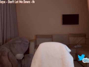 hardcore cam girl hollyextra image #1104481
