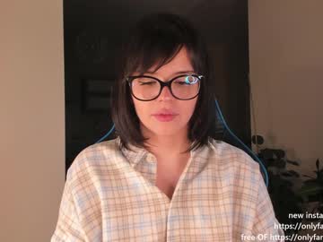 hardcore cam girl aavee image #866492