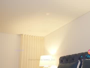 hardcore cam girl emma_lu1 image #1564897
