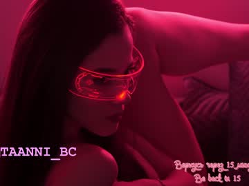 hardcore cam girl taanni_bc image #2531464