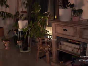 hardcore cam girl effyloweell image #1560892