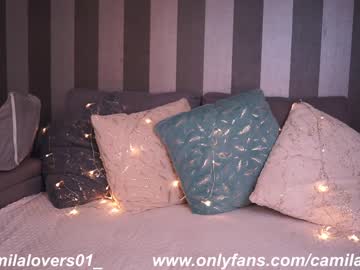 hardcore cam girl camilalovers01 image #4068111