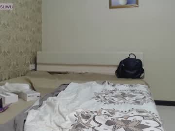 hardcore cam girl rocksalana image #1007367