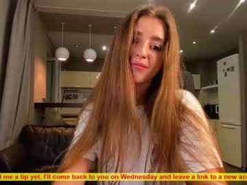 hardcore cam girl coy_amina image #1554609
