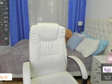 hardcore cam girl emmika_ image #3532637