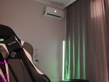 hardcore cam girl lindamei image #1413623