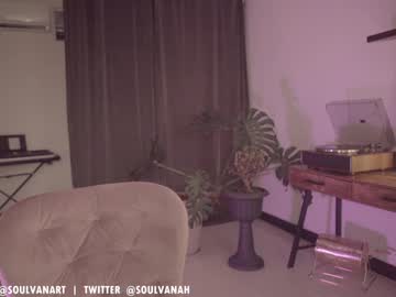 hardcore cam girl soulvanah image #2008529