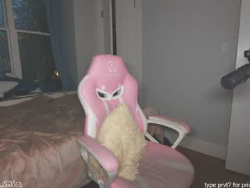 hardcore cam girl aynmarie image #3083022