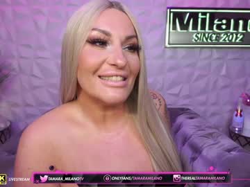 hardcore cam girl tamaramilano image #2570261
