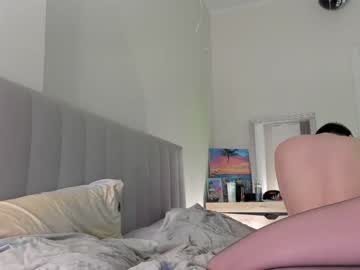 hardcore cam couple hot_ho image #4267003