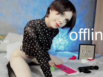 hardcore cam girl xiawa_xo image #824621