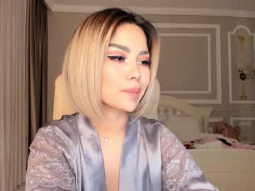 hardcore cam girl bae_suz image #750168