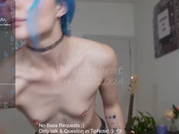 hardcore cam girl petitebrat image #4487165