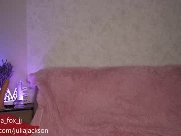 hardcore cam girl double_spice_jj image #2309079