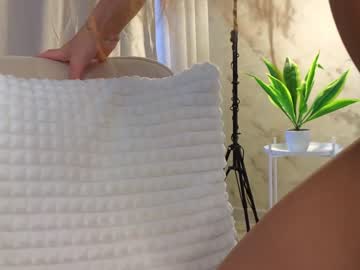 hardcore cam girl tadammary image #4063425