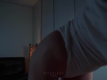 hardcore cam girl mystikei image #3030436