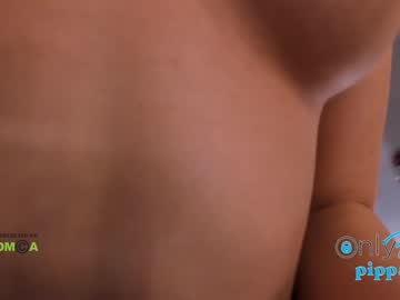 hardcore cam girl pippalee image #559326