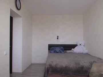 hardcore cam girl horny_poli image #2784893