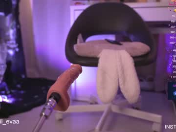 hardcore cam girl lil_eva image #1988027