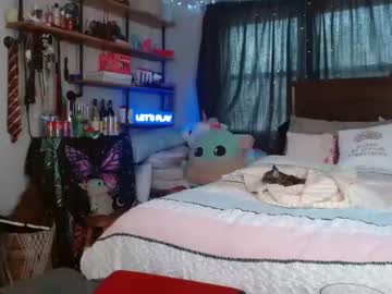 hardcore cam girl sultrysnow69 image #2649172
