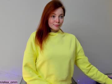 hardcore cam girl _elisa_omm_ image #534032
