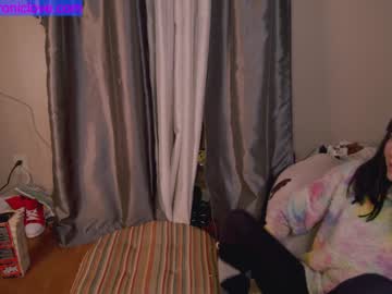 hardcore cam girl chroniclove image #2072120