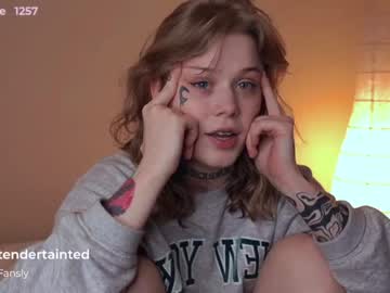hardcore cam girl tendertainted image #1085517