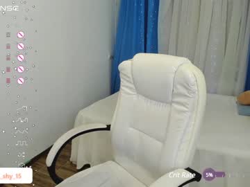 hardcore cam girl emmika_ image #4411392