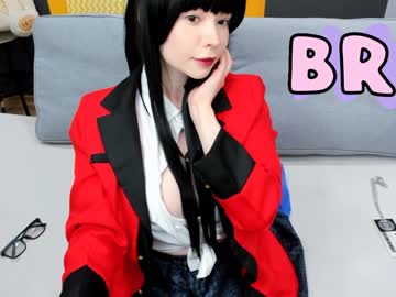 hardcore cam girl arikajoy image #2403162