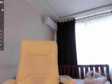 hardcore cam girl leiya_li image #2459060
