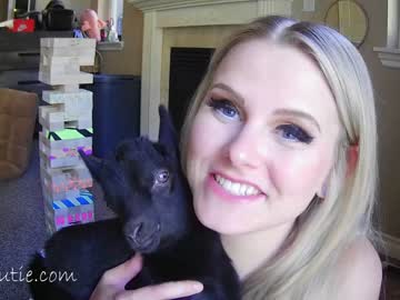 hardcore cam girl _shycutie image #4525781