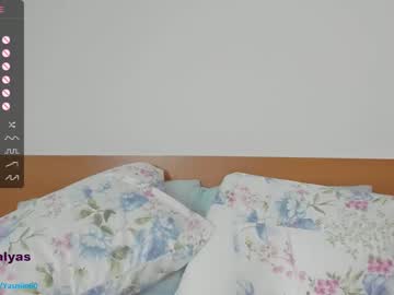hardcore cam girl lady_yas image #3381398