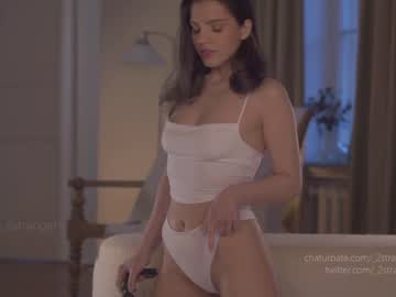 hardcore cam girl _2strangers image #4591945