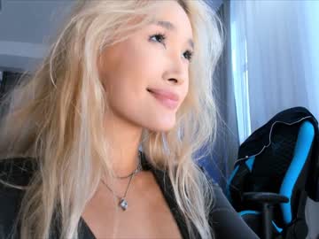 hardcore cam girl sweet_yasu image #4145517