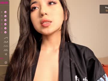 hardcore cam girl iminako image #883162