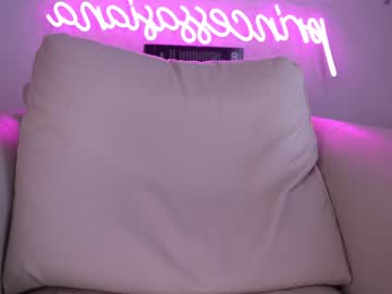 hardcore cam girl princessasiana image #1012843