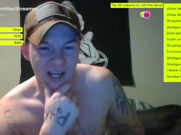 hardcore cam man antisocialstreamer image #2269093