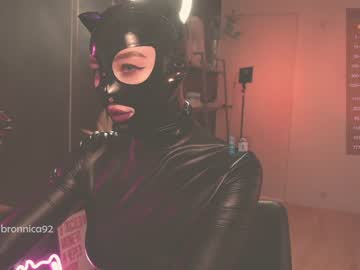 hardcore cam girl bronnica image #2309640