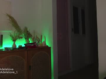 hardcore cam girl adelelove image #2259913