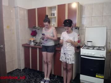 hardcore cam couple iuliana32 image #264302